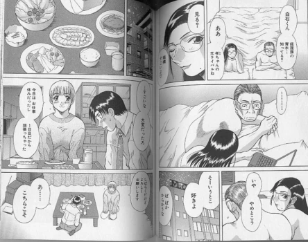 Page 59
