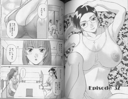 Page 83