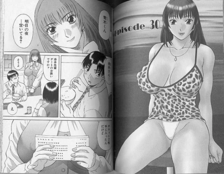 Page 61