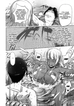 Page 199
