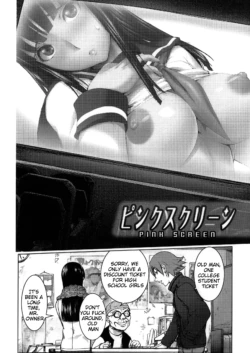Page 172