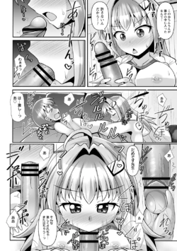 Page 102
