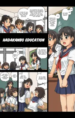 Page 65