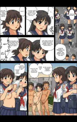 Page 72