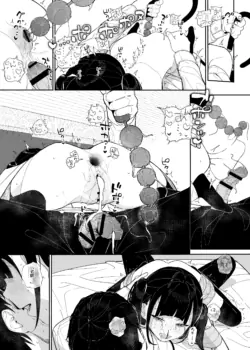 Page 179