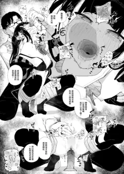 Page 204