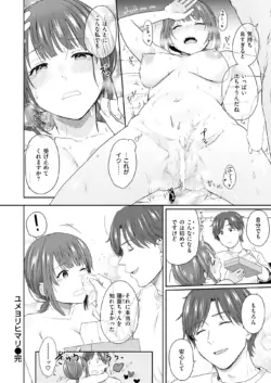 Page 163
