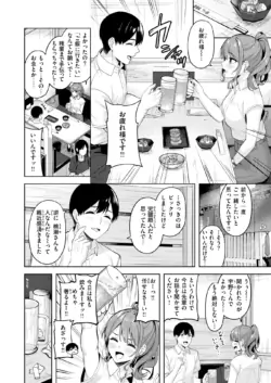 Page 223