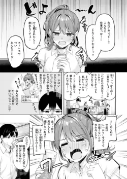 Page 224