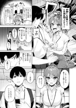 Page 222