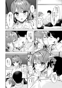 Page 229