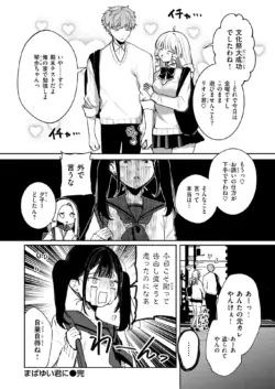 Page 217