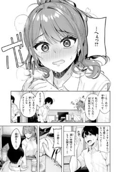 Page 226
