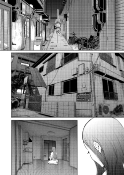 Page 189