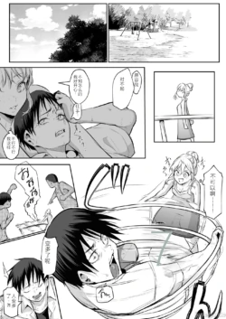 Page 334