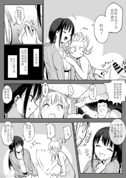 Page 287