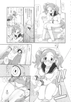 Page 162