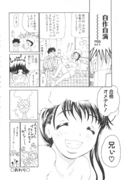 Page 219