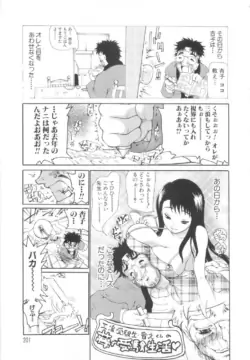 Page 202