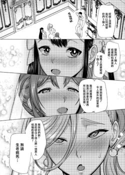 Page 215