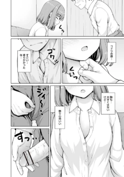 Page 221