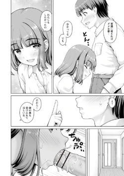 Page 225