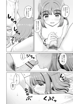 Page 227