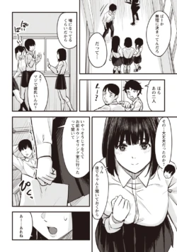 Page 189