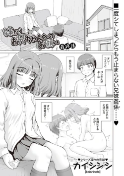 Page 220