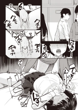 Page 197