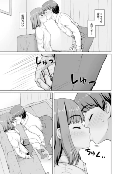 Page 222