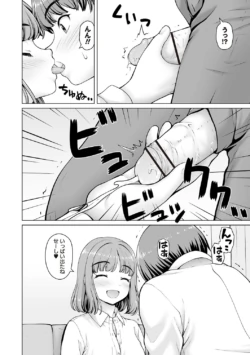 Page 223
