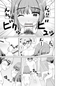 Page 228