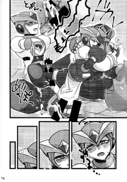 Page 77