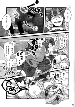 Page 70