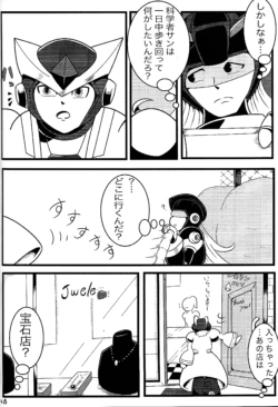 Page 47