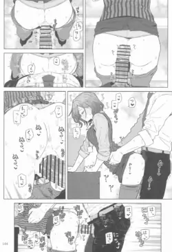 Page 143
