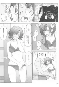 Page 128