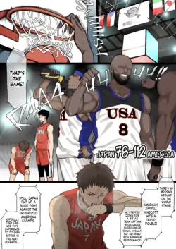 [Terasu MC] Athletic x Couple x Netorase [English] [Tekkamaki] [Decensored]