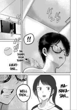 Page 783