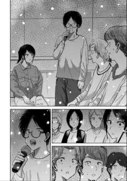 Page 443
