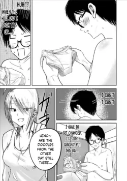 Page 347
