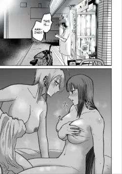 Page 675
