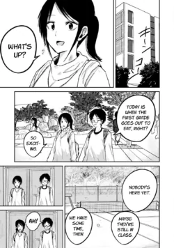 Page 197