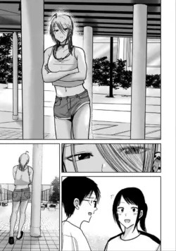 Page 755