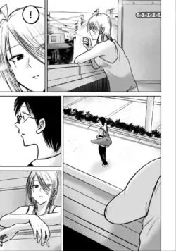Page 753