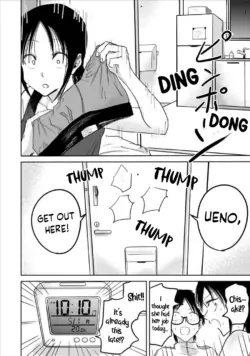 Page 300