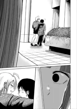 Page 641