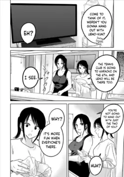 Page 372
