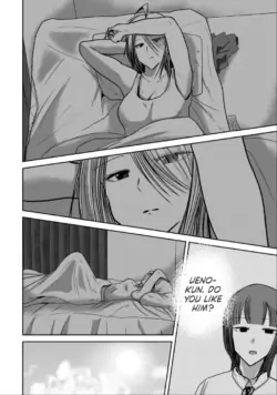 Page 752
